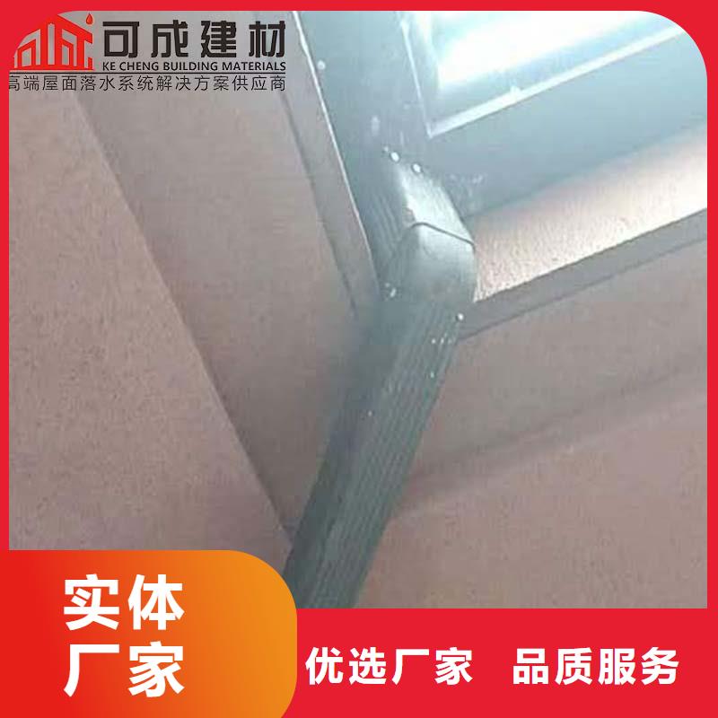 自治区别墅雨水管质量保证