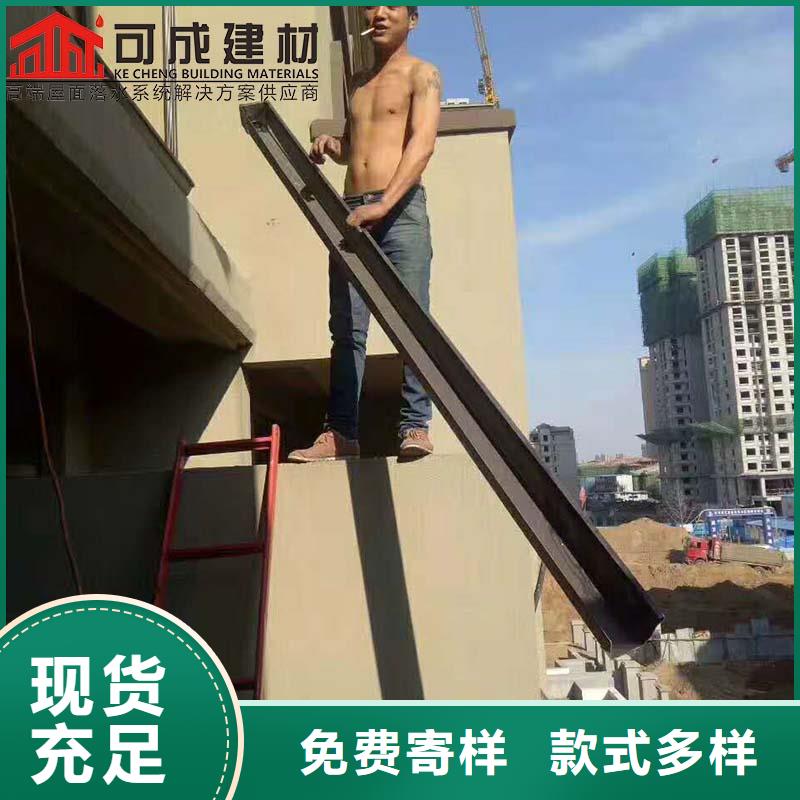 别墅金属天沟实体厂家