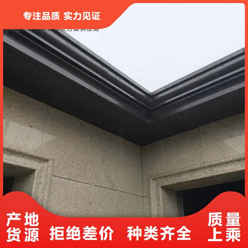 金属雨水槽厂家现货