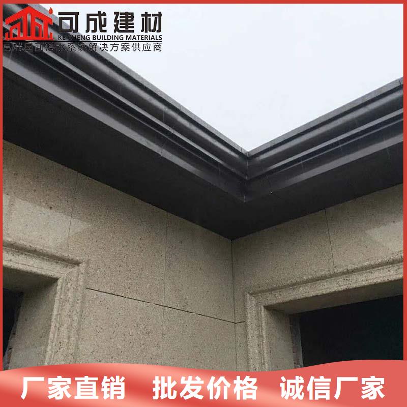 彩钢铝合金檐沟种类齐全