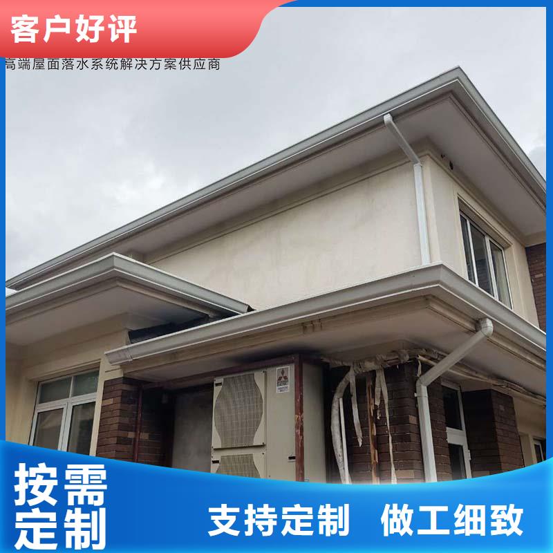 铝合金雨水管定制