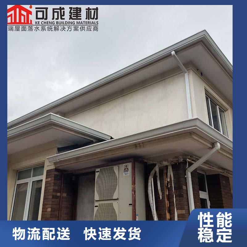 彩铝雨水管厂家直销