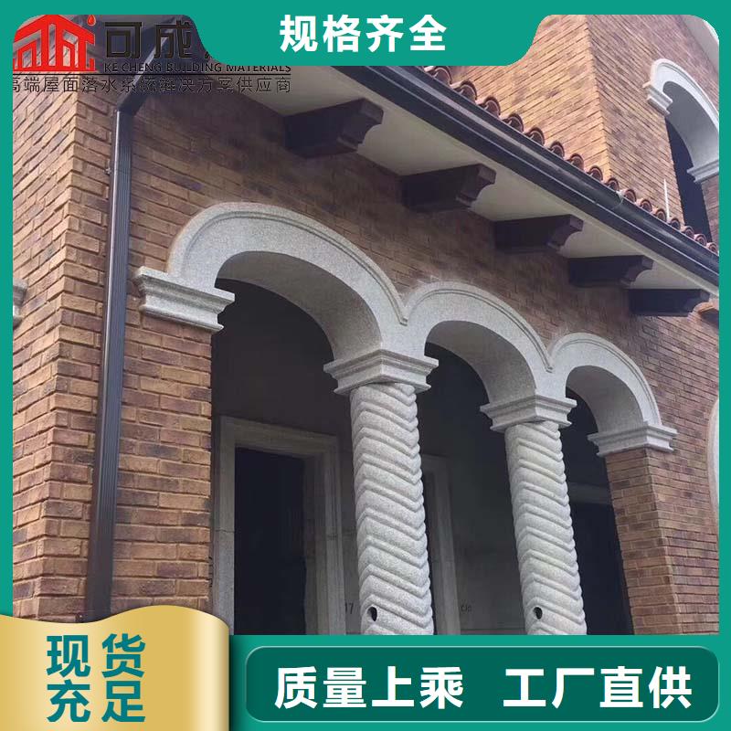 铝合金成品檐槽订制