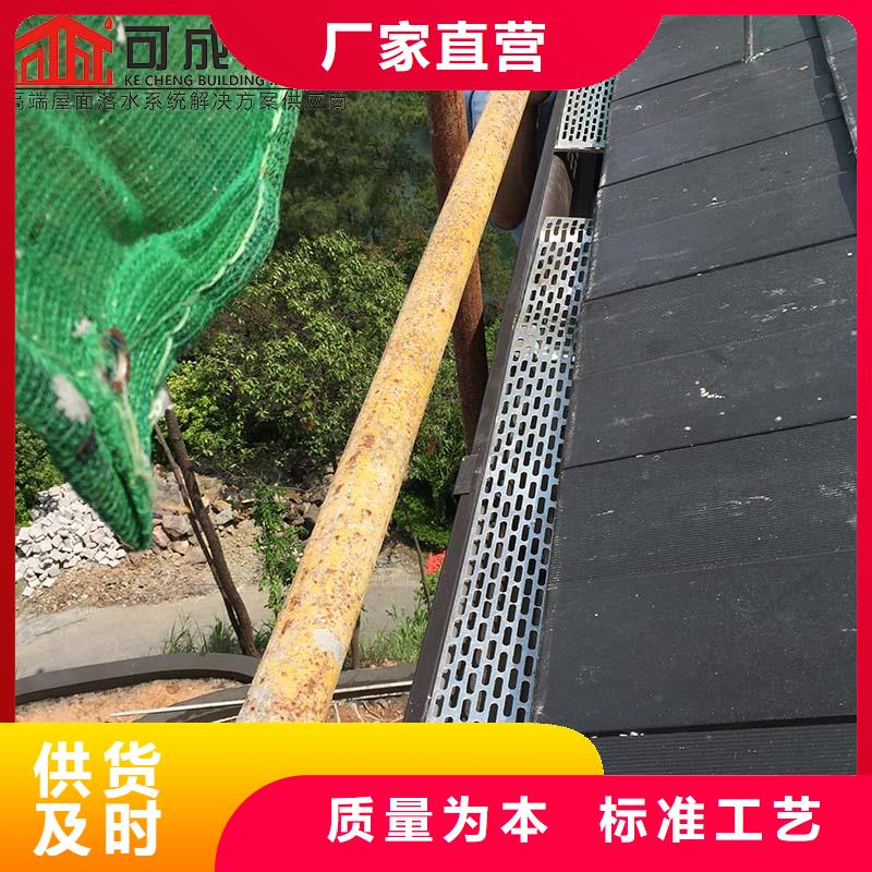 铝合金檐沟在线报价