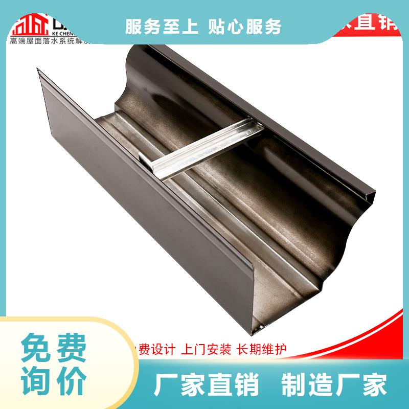 金属雨水管品质过关