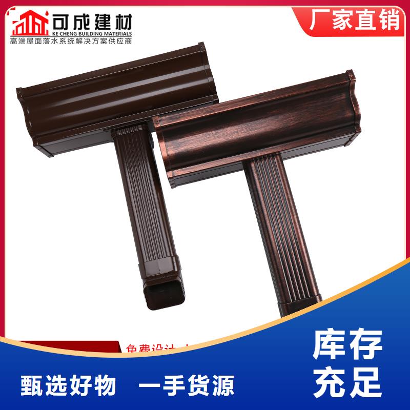 铝合金雨水沟质量保证