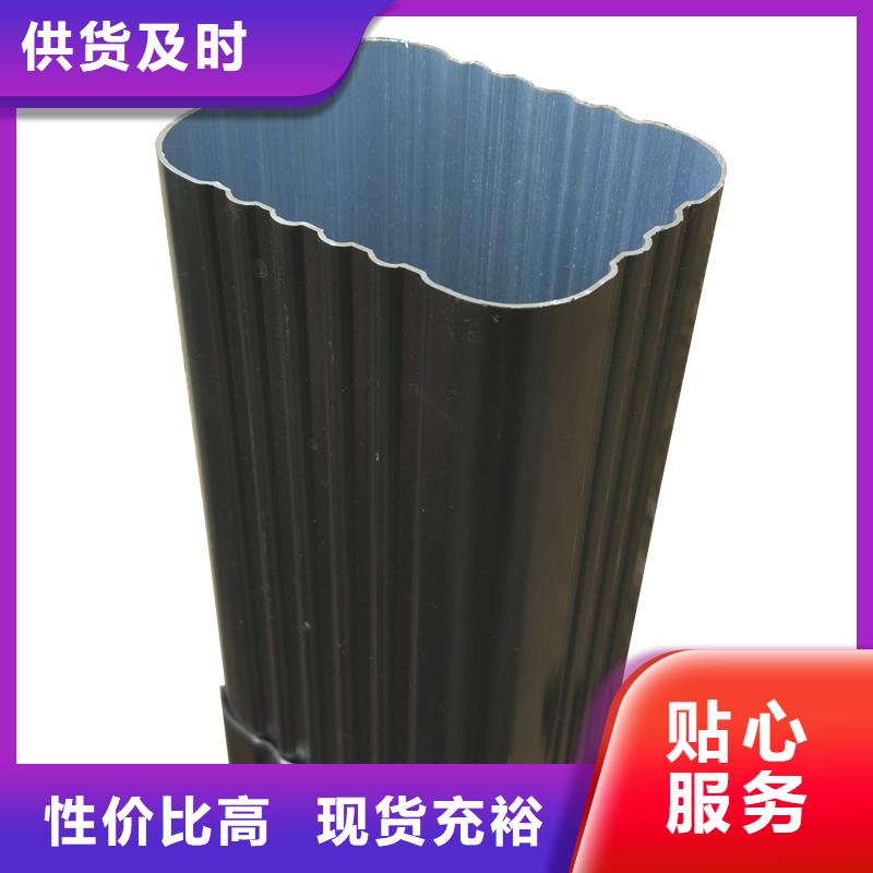 孟州别墅天沟