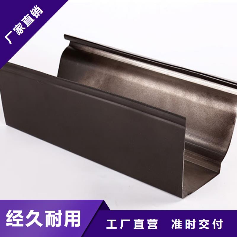 金属天沟来样定制