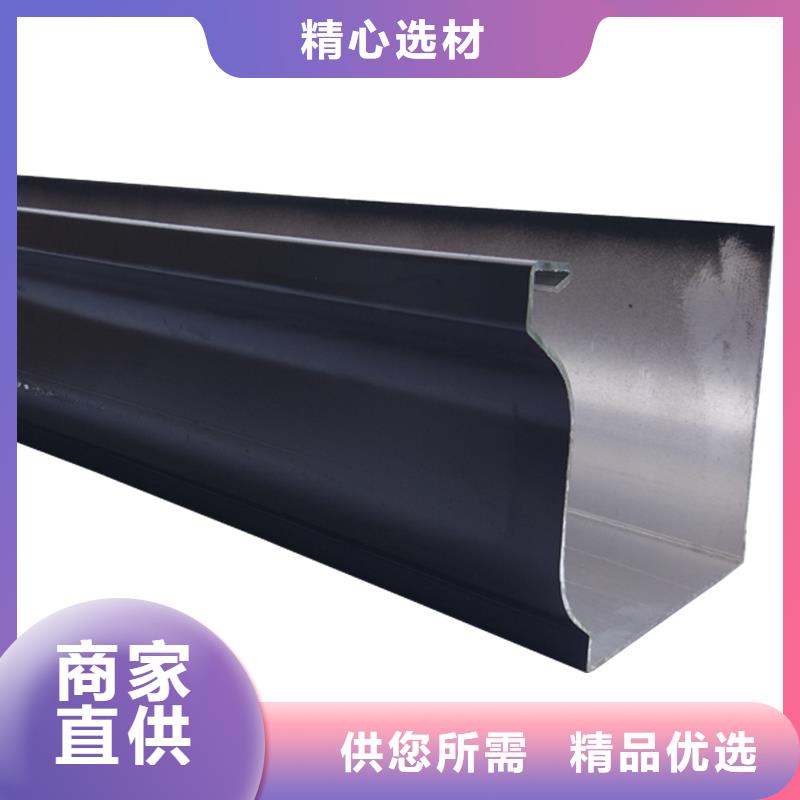 连山别墅落水系统品质保证价格低连山