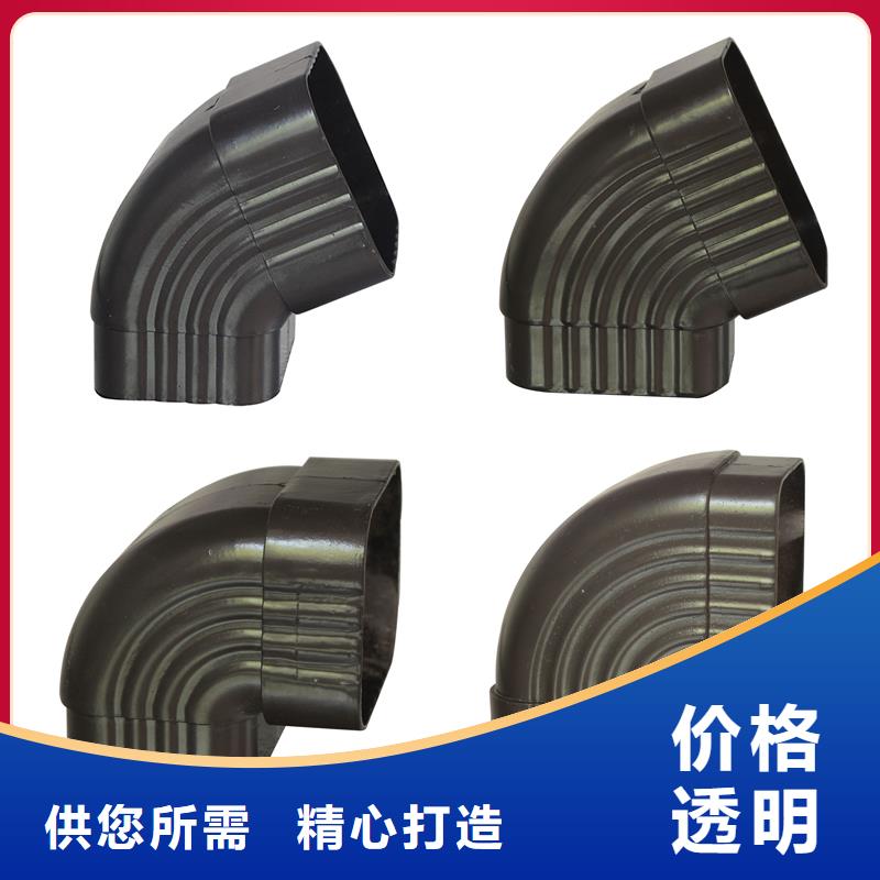 彩色板雨水管采购价格