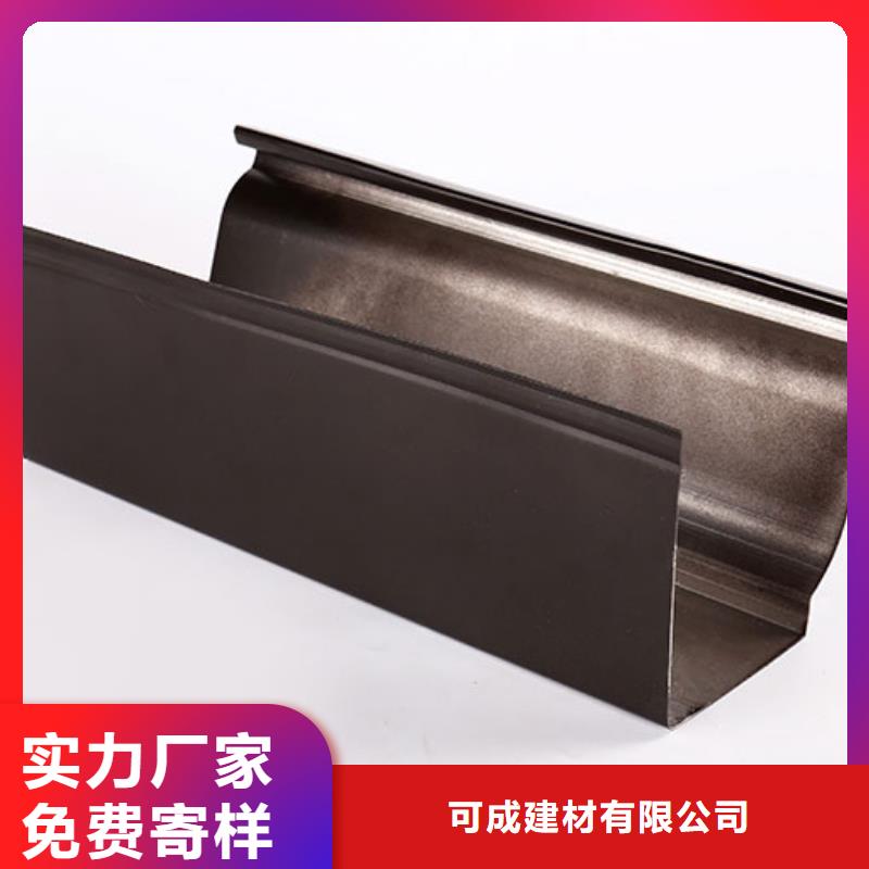 铝合金檐沟在线报价