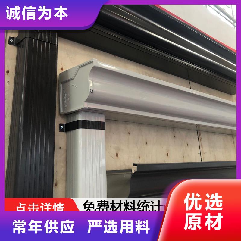 江汉金属成品天沟品质保证价格低