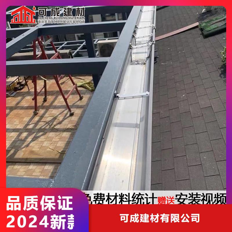 金属披水板价格优惠