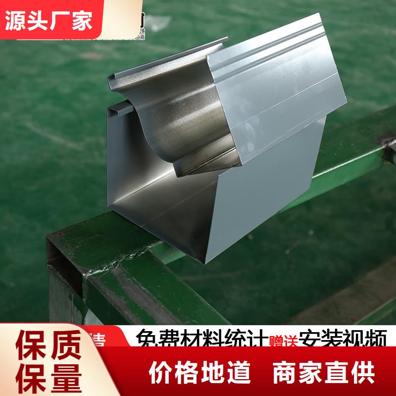 成品天沟现货供应