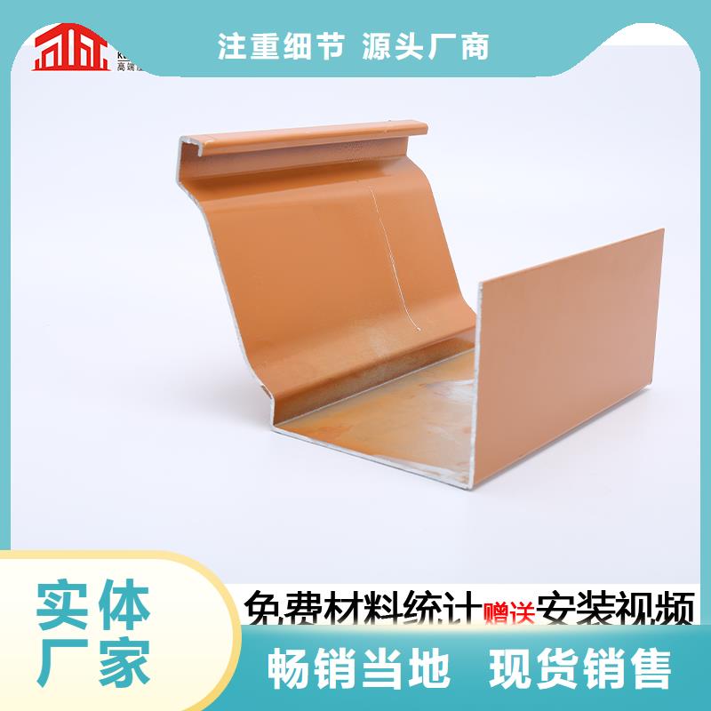 彩钢落水管施工团队