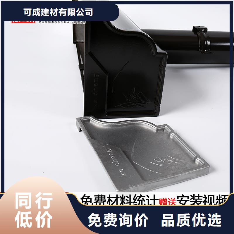 金属排水管工厂直销