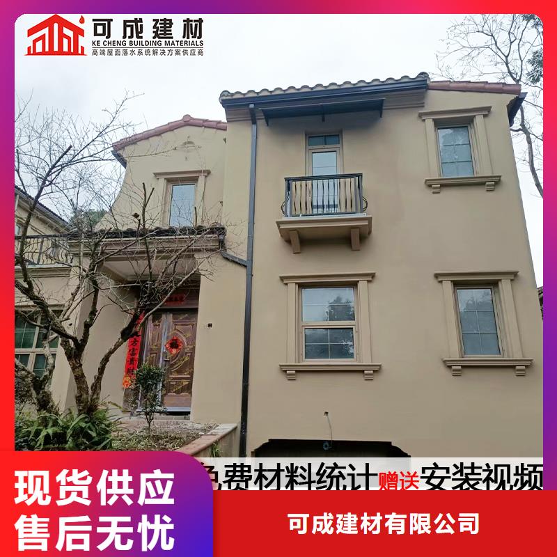 铜做旧雨水管造型新颖
