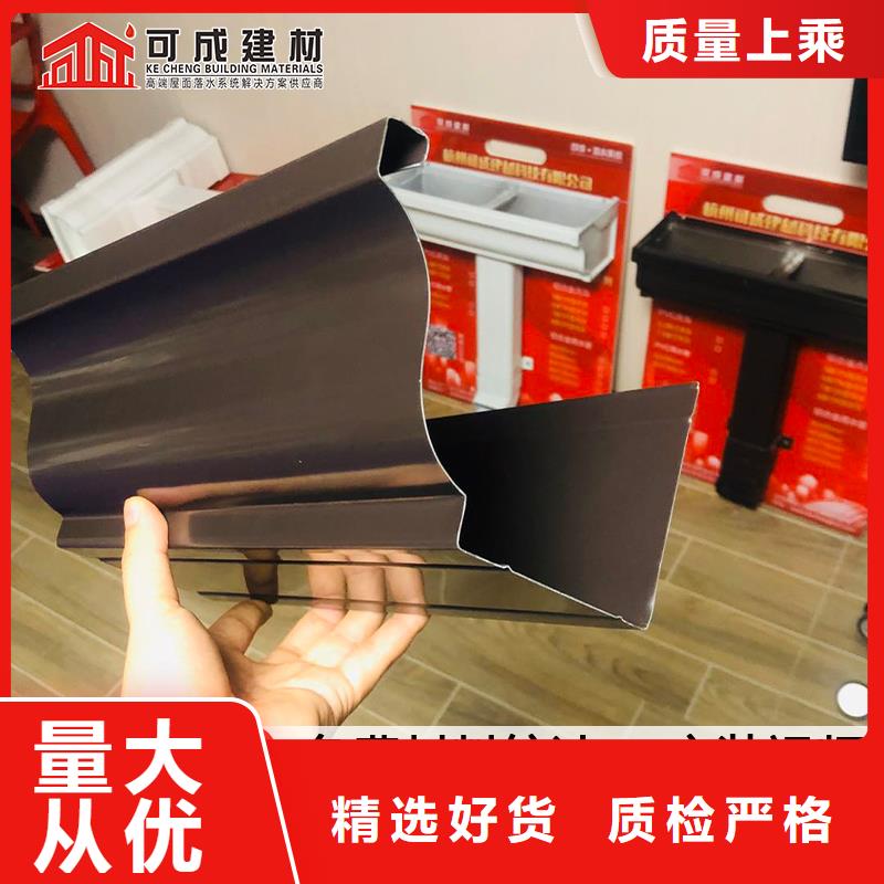 彩铝檐槽品质优