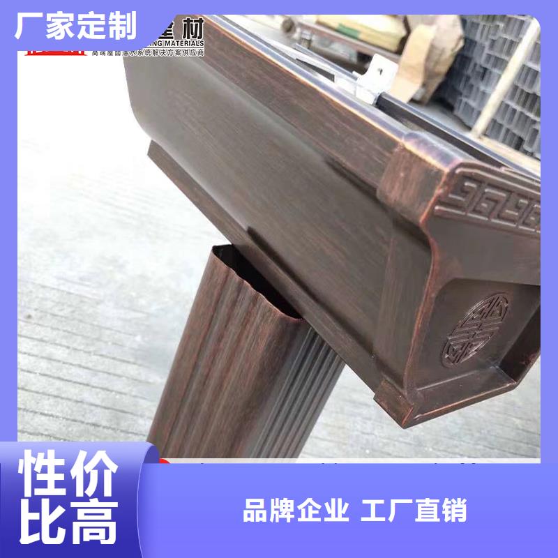 厂房120*150雨水管常用指南