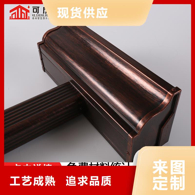 彩钢板落水管10年经验