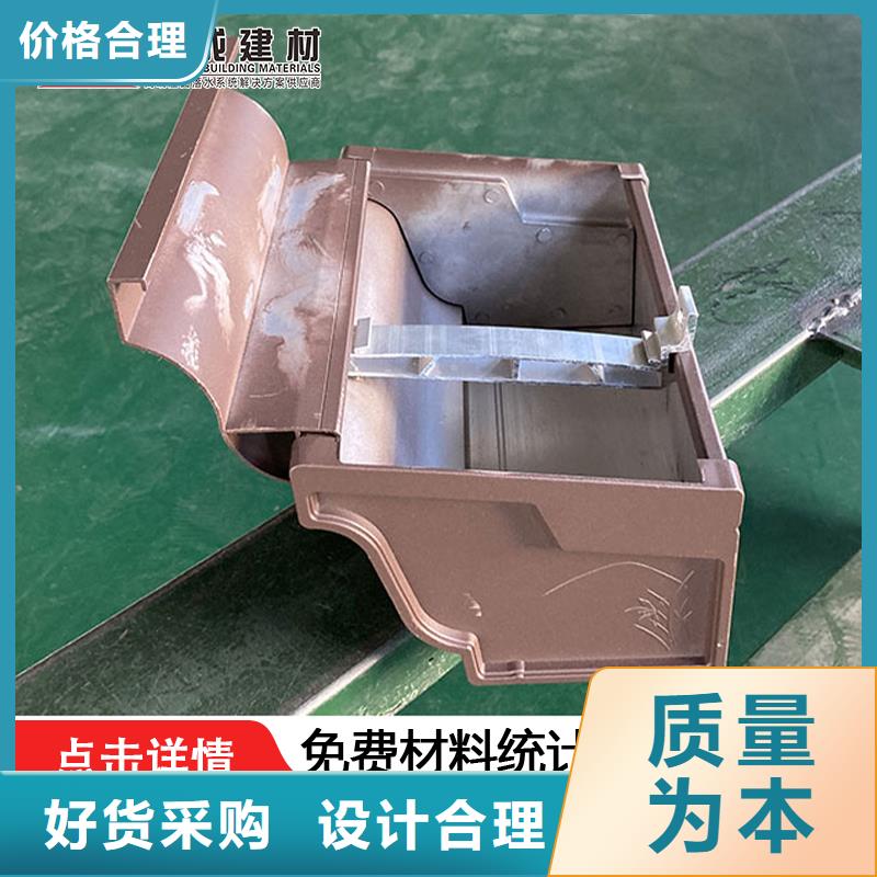铝合金雨水沟质量保证