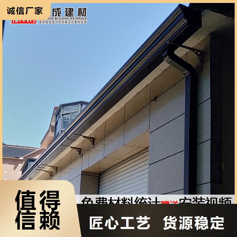 定制披水板厂家