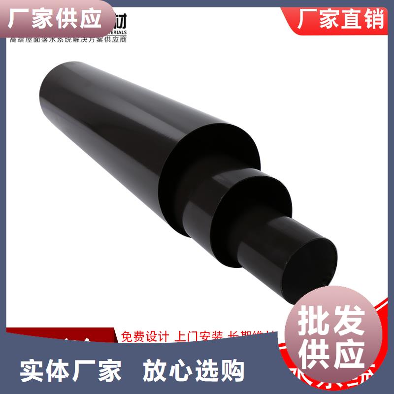 外墙方形铝合金雨水管价格优惠