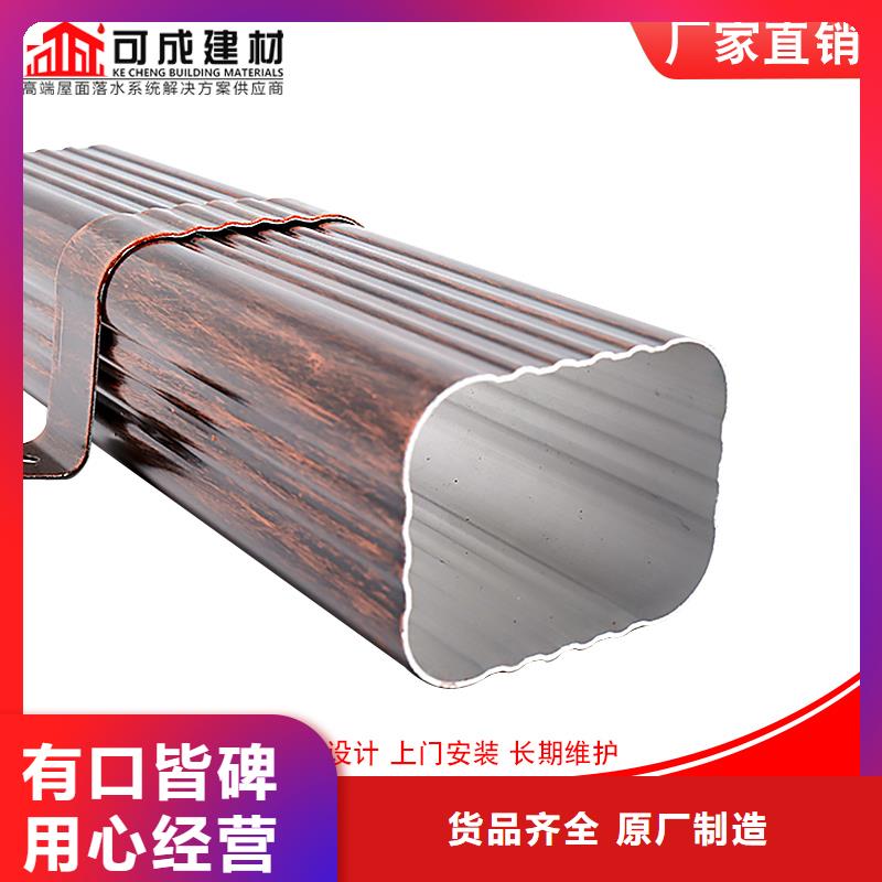 别墅落水管制造厂家