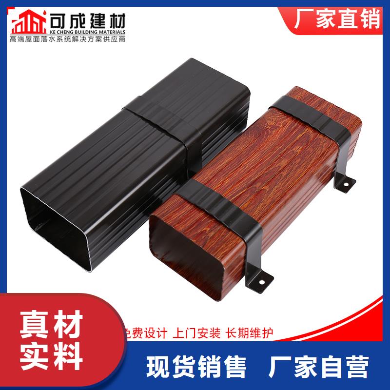 外墙金属排水管品质保证