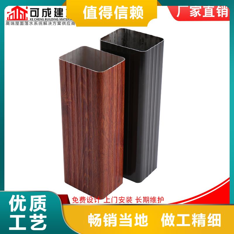 铝合金落水管全国走货