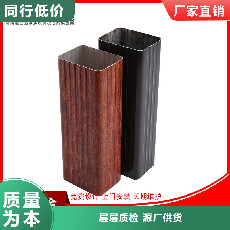 pvc落水管厂家供应