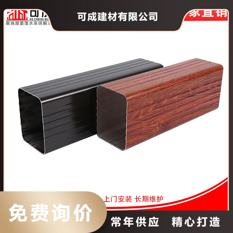金属波纹瓦质优价廉
