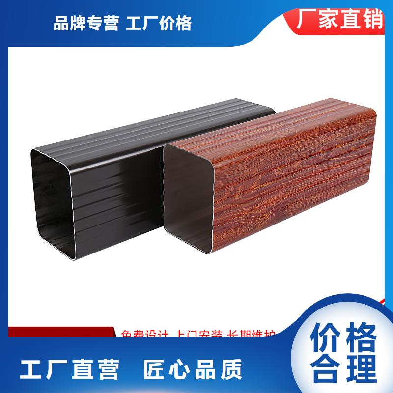 120*150金属排水管实体厂家