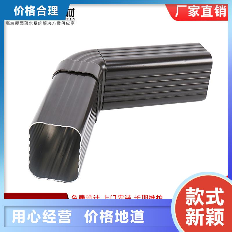 120*150彩铝排水管实体厂家