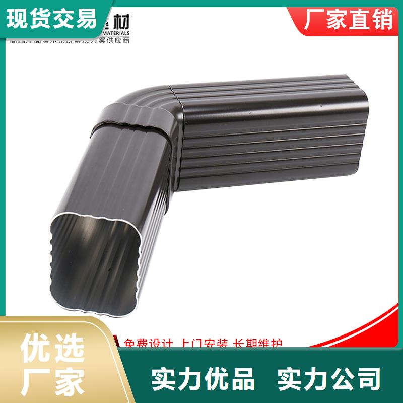 厂房铝合金排水管实体大厂