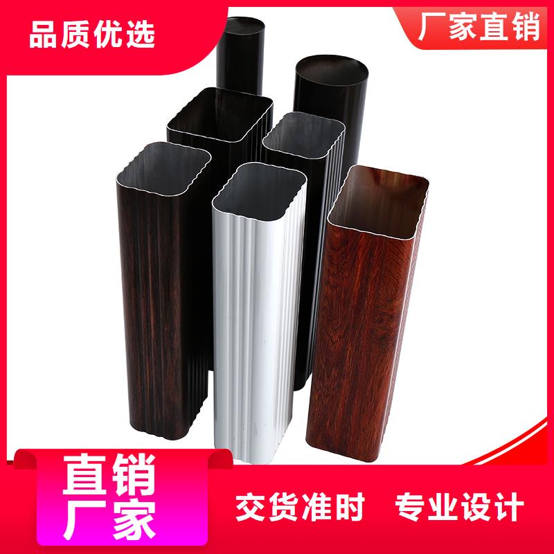 别墅铝合金雨水管靠谱厂家