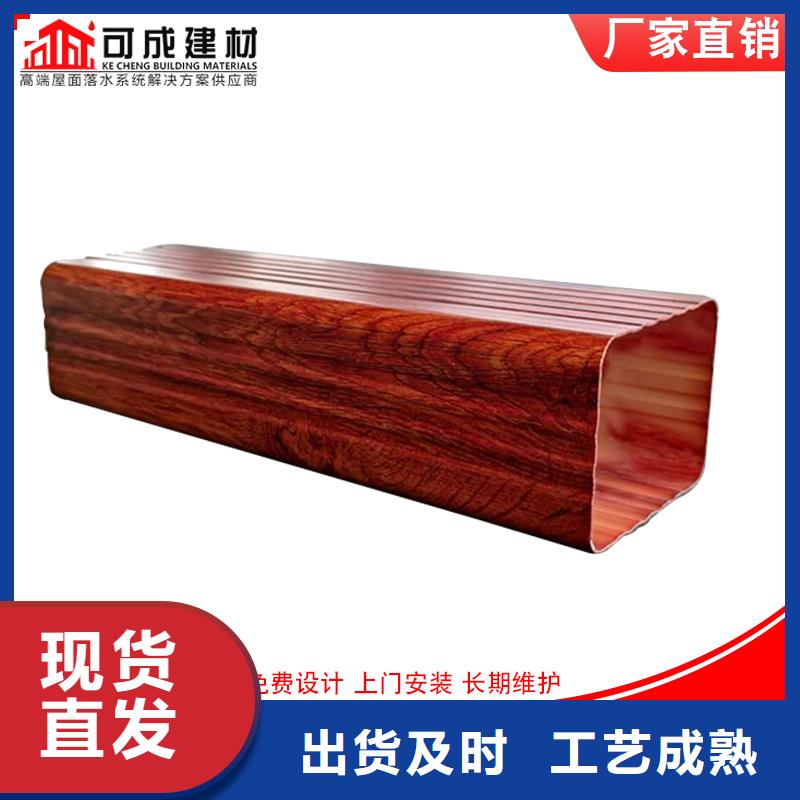 别墅雨水管承诺守信