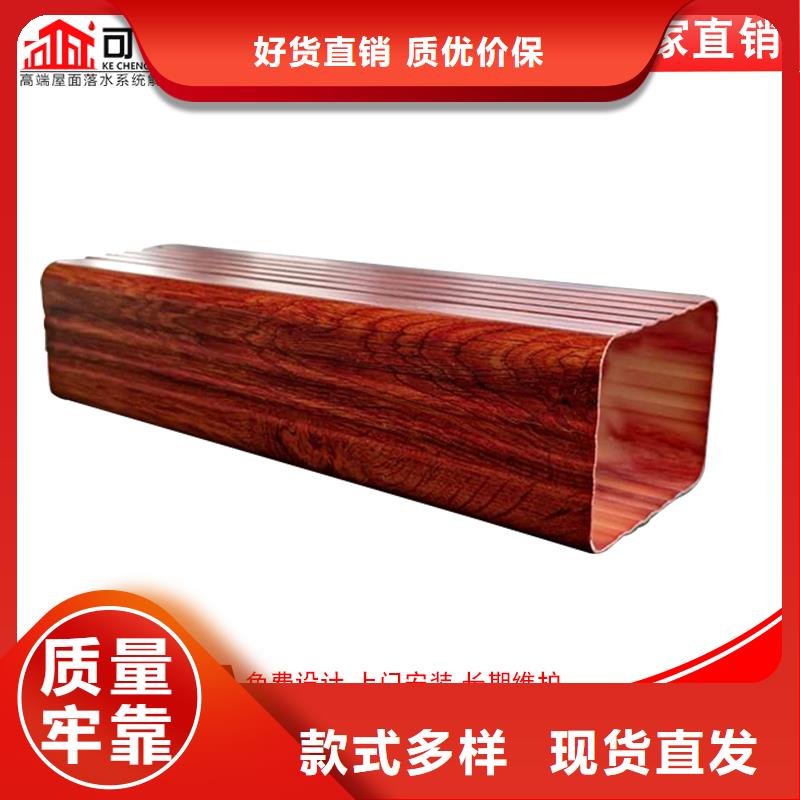 定州外墙方形彩铝排水管源头厂家