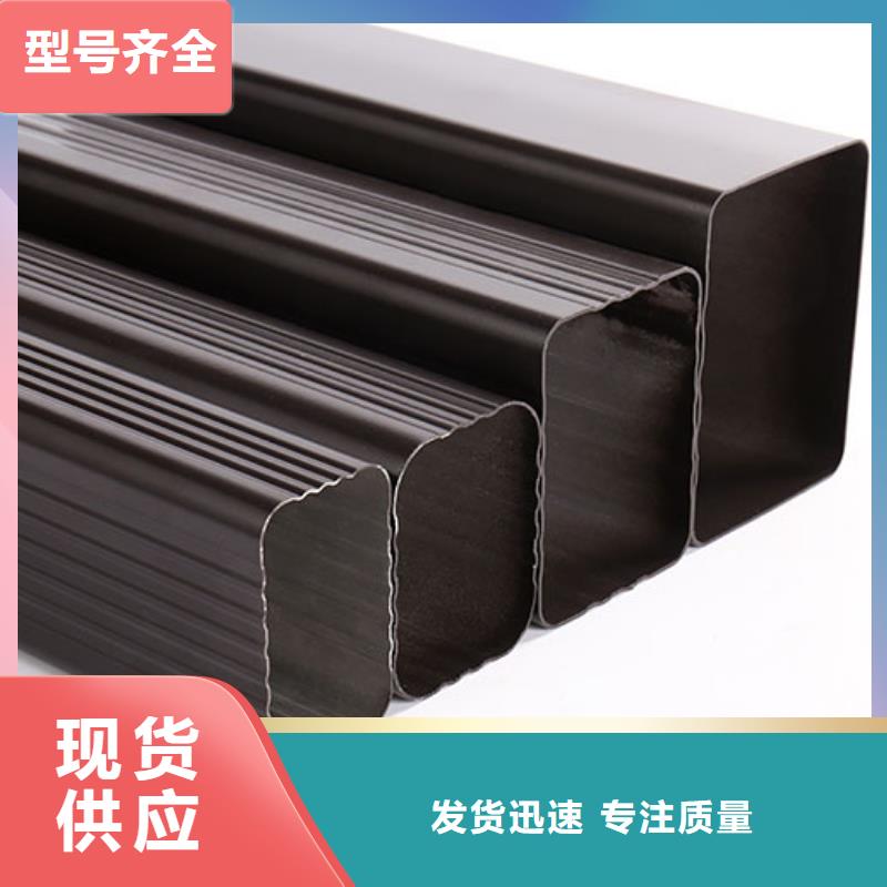 铝合金檐沟施工队伍