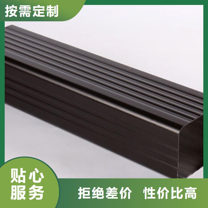 屋檐排水管良心厂家
