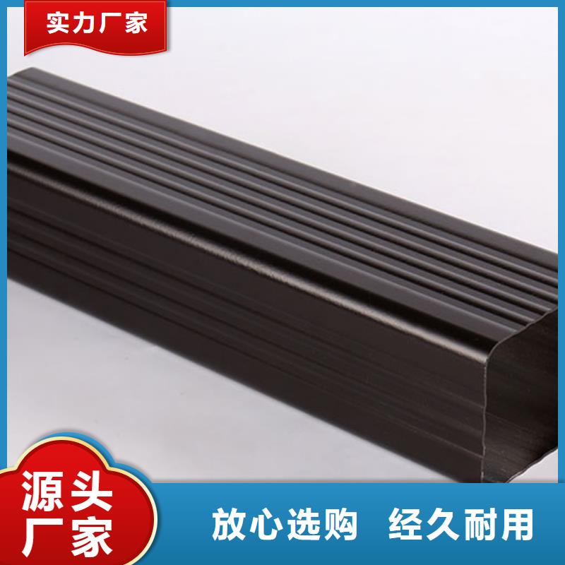 方形落水管多重优惠