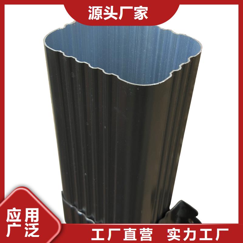 外墙排水管价格实惠