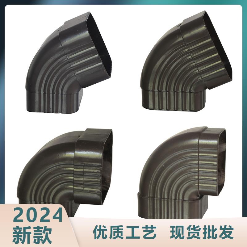 雨水管滴水型号全