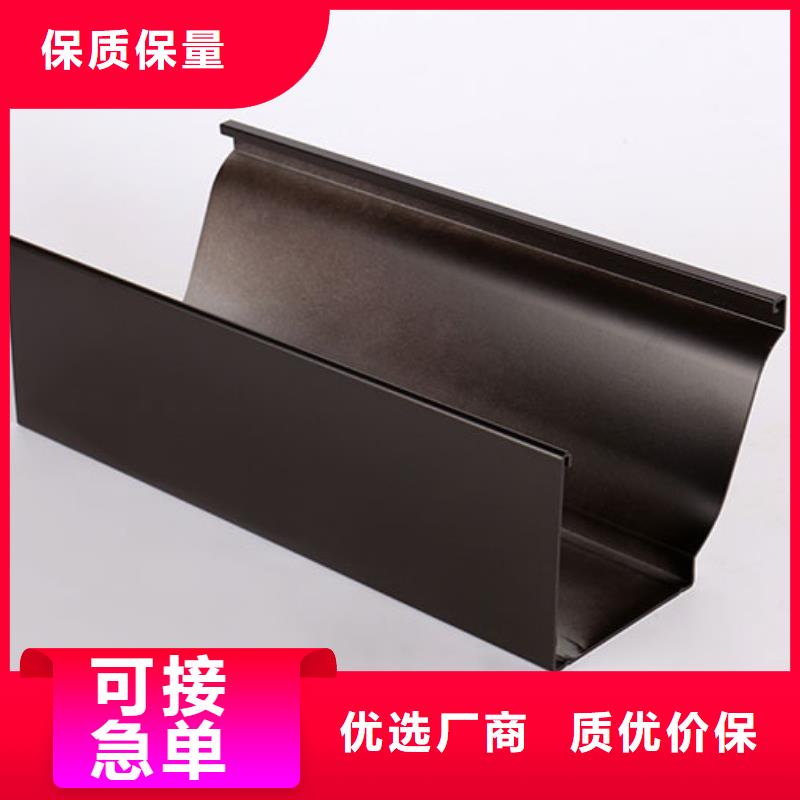 方形落水管可定制