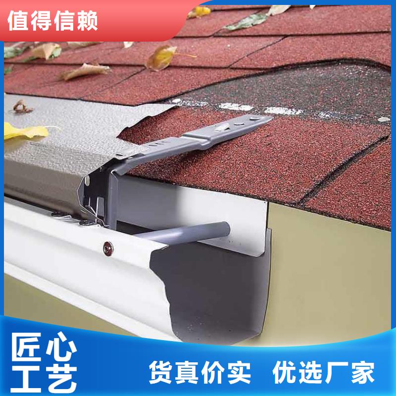 铝合金雨水管设计
