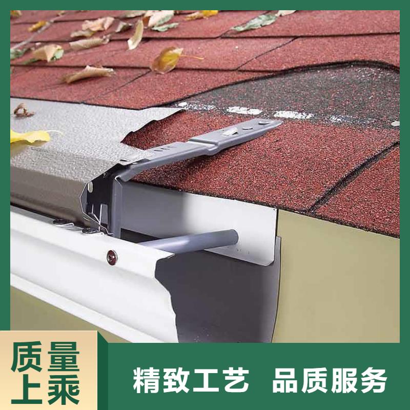 成品天沟规格