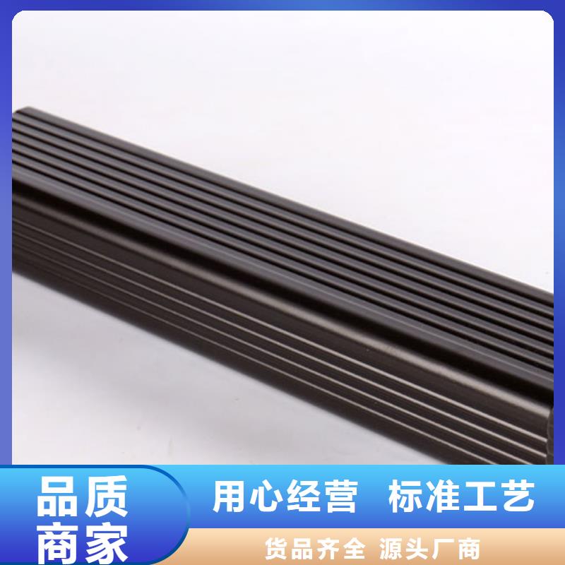 钢结构彩铝雨水管现货报价