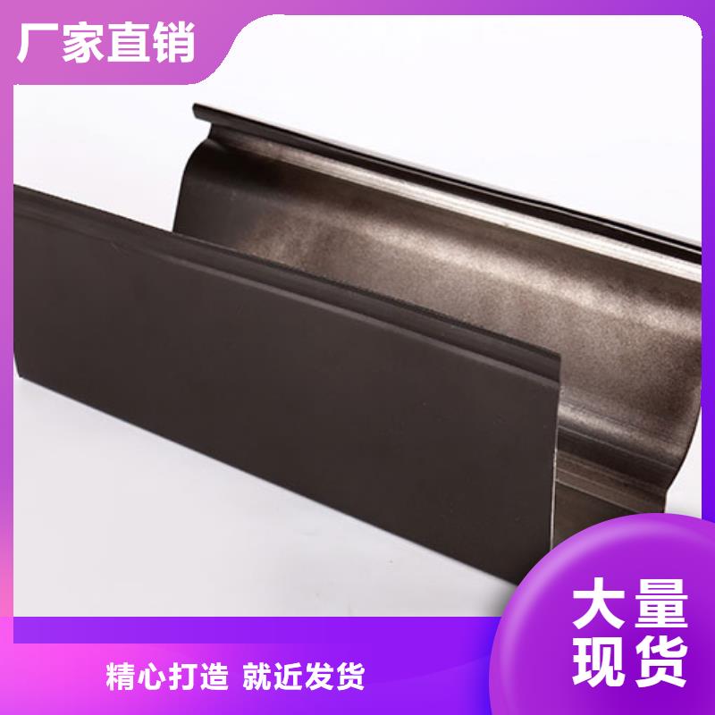 雨水管滴水终身质保