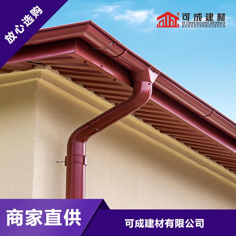 定州外墙方形彩铝排水管源头厂家