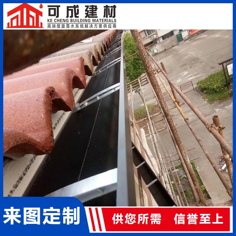 金属雨水管供应商